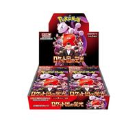 Pokémon Caja de refuerzo del juego de cartas Pokémon Glory of Team Rocket (japonés) - 30 sobres