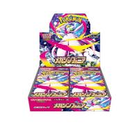 Pokemon TCG Expansion Pack Mega Symphonia 30 Sobres (Importacion Japonesa) Merchandising standard