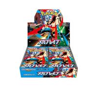 Pokémon Caja de refuerzo Mega Brave del juego de cartas Pokémon (japonés) - 30 sobres
