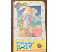 Pokemon Juego de Cartas Violeta Escarlata Colección Archivo Set Lillie (Japon...