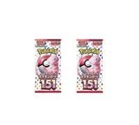 Pokemon Card Game 151 Booster Pack, Japanese Version, 2-Pack Set
