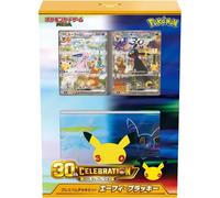 Pokémon Card Game 30th Aniversario Premium Espeon & Umbreon Starter Deck TCG