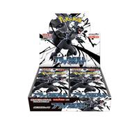 Pokemon Card Game Black Bolt Booster Box (Japanese) - 20 Packs