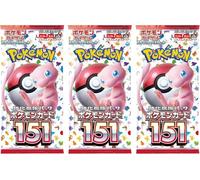 Pokemon Card Game Japanese 151 SV2a Booster Pack (Japanese) - 3 Packs - 21 Cards Total