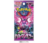 Pokemon Card Game Night Wanderer Booster Pack (Japanese) - 5 Cards