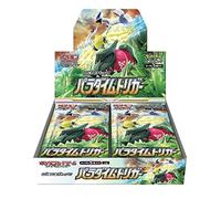 Pokemon Booster Box Paradigm Trigger s12 Sealed Japanese Jap Sellado Japan