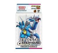 Pokemon Card Game Scarlet and Violet Generations Starter Deck Dialga ex & Lucario ex