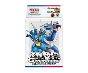 Pokemon Card Game Scarlet and Violet Generations Starter Deck Dialga ex & Lucario ex