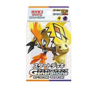 Pokemon Card Game Scarlet and Violet Generations Starter Deck Tapu Koko ex & Mimikyu ex
