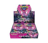 Pokemon Card Game Scarlet & Violet Enhancement Expansion Pack Night Wanderer Booster Box (Japanese) - 30 Packs