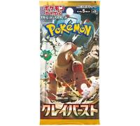 Pokemon Card Game Scarlet & Violet Expansion Pack Clay Burst Booster Pack (Japanese)