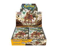 Pokemon TCG Escarlata y Violeta Caja Clayburst (Importacion Japonesa) Merchandising standard