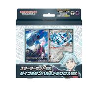 Pokemon Card Game Scarlet & Violet Starter Set ex Steven's Beldum & Metagross ex (Japanese)