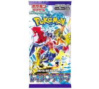 Pokemon Card Game Scarlet & Violet SV3a Raging Surf Booster Pack (Japanese) - 5 Cards