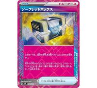 Pokemon Card Game SV sv6 Paquete de expansión, máscara transformadora, caja secreta, ACE (092/101) | Pokemon Goods, tarjeta de entrenadores