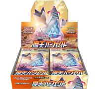 Pokemon Card Game Sword & Shield Expansion Pack Evolving Esquies evolución, Céleste Maten Perfect Skyscraping Perfection Box (Japón)