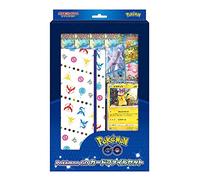 Pokemon Card Game Sword & Shield Pokemon GO Card File Set