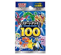Pokemon Card Game Sword & Shield Start Deck 100 (Japan) (Mazo de Inicio)