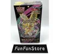 Pokemon Card Mega Dream EX High Class Pack Sealed Booster Box Japan Seller