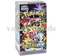 Pokemon Card Shiny Treasure ex booster box sv4a High Class pack versión corea...