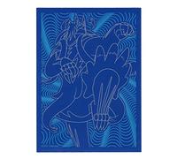 Pokemon Card Sleeves - Rapid Strike Urshifu (Blue) - (65 Sleeves Per Pack) - Battle Style Elite Trainer Box Exclusive