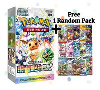 Juego de cartas Pokémon Escarlata y Violeta, paquete de clase alta, TeraStar Festival ex Booster BOX (Japonés) - 10 paquetes