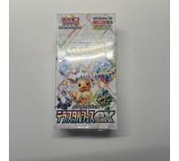 Pokemon Cards - Terastal Festival ex Booster Box sv8a High Class Pack Japonés
