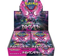 Pokémon Cartas Juego Escarlata y Violeta Sobre Nocturna BOX SV6a
