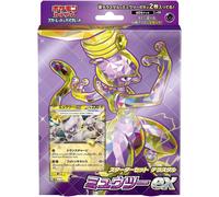 Pokemon Cartas Scarlet & Violet Set Inicial Terrastal Mewtwo ex svEM ZA-779