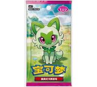 Pokemon Box Gem Paquete Vol 1 Pantalla Sprigatito Chino Chinese Sealed 151