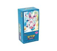 Caja de 15 Boosters Pokémon - cbb2C: Gem Pack Vol.2 - Versión china