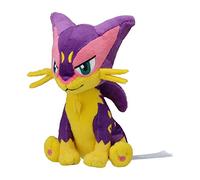 Pokemon Center Original 510 Plush Pokemon Fit Sitting Cuties Liepard