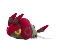 Pokemon Center Original 543 Plush Pokemon Fit Sitting Cuties Venipede