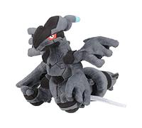 Pokemon Center Original 644 Plush Pokemon Fit Sitting Cuties Zekrom