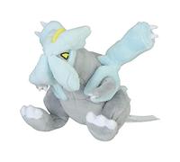 Pokemon Center Original 646 Plush Pokemon Fit Sitting Cuties Kyurem