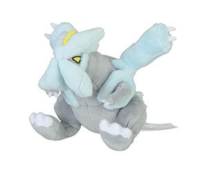 Pokemon Center Original 646 Plush Pokemon Fit Sitting Cuties Kyurem