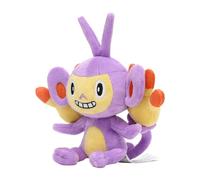 Pokemon Center Original Fit Gen 4 Plush Peluche Ambipom?Capidextre Ambidiffel