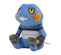 Pokemon Center Original Fit Gen 4 Plush Peluche Croagunk?Cradopaud Glibunkel