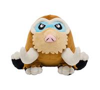 Pokemon Center Original Fit Gen 4 Plush Peluche Mamoswine Mammochon Mamutel