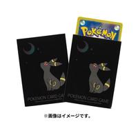 Pokemon Center Original Fundas para Tarjetas Premium Brillo Moonlight & Con