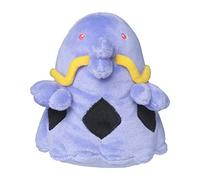 POKEMON Center Original Plush Fit Sitting Cuties Swalot