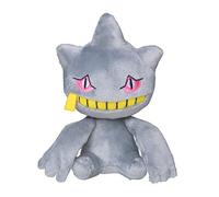 Pokemon Centro: Sitting Cuties: Banette Plush # 354 - Generación 7.6-15.2 cm