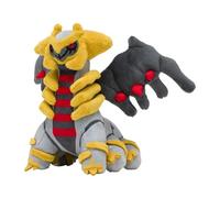 Pokemon Centro: Sitting Cuties: Giratina Altered Plush # 487 - Generación 4-6 pulgadas
