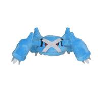 Pokemon Centro: Sitting Cuties: Metagross Plush # 376 - Generación 7.6-15.2 cm