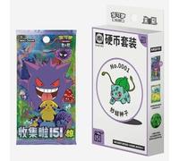 Pokemon Chinese 151 - Caja de monedas sorpresa (contiene 3 paquetes de refuerzo de 151 v3)