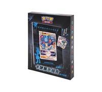 Pokémon - Chino simplificado - Juego de exhibición de tarjetas: Lucario