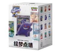 Pokemon | Colecciona 151 figuras de pintura de ensueño y paquete Combo | Chino simplificado | Caja ciega individual | Más de 15 años
