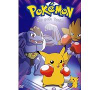 Pokemon - Das große Turnier [Alemania] [DVD]