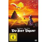 Pokemon - Der Film: Du bist dran! [DVD]