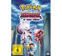 Pokémon - Der Film: Genesect und die wiedererwachte Legende (DVD)